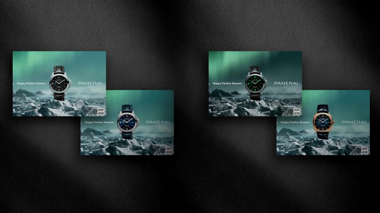 沛纳海节日季（Pam1312）