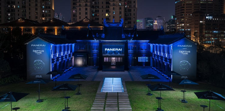 Unveiling Panerai’s military origins: “The Depths of Time” historical exhibition makes its mark in Miami and Shanghai