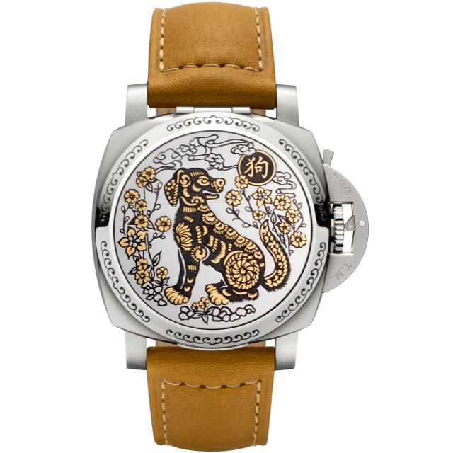 PANERAI Luminor Sealand - 44mm PAM00858 Front view