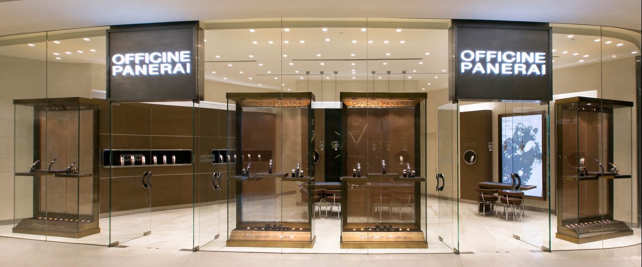 Panerai Boutique Chengdu IFS