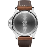 PANERAI Luminor Marina Acciaio - 44mm