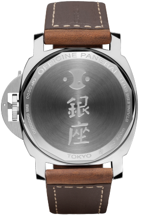 PANERAI Luminor Marina Acciaio  Detail 