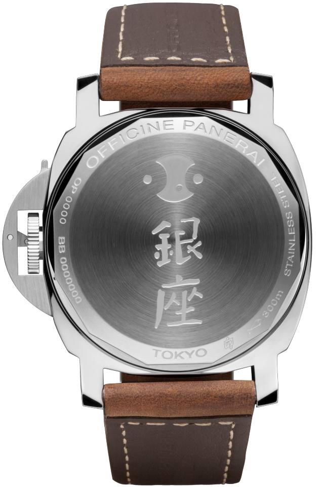 PANERAI Luminor Marina Acciaio  Detail 