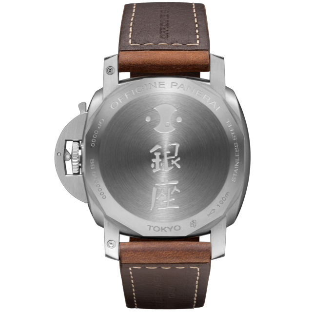 PANERAI Luminor GMT 10 Days - 44mm  Back view