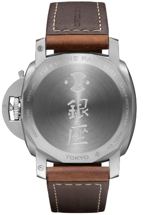 PANERAI Luminor GMT 10 Days  Detail 