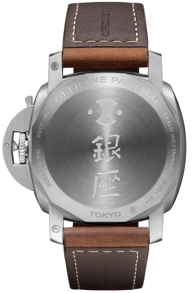 PANERAI Luminor GMT 10 Days  Detail 