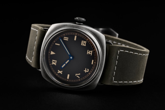 PANERAI Radiomir 8 Giorni PAM02088 Detail 