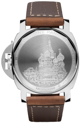 PANERAI Luminor Marina Acciaio  Detail 