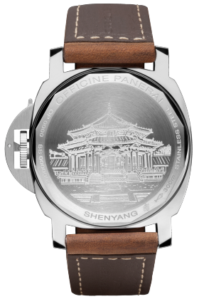 PANERAI Luminor Marina Acciaio  Detail 