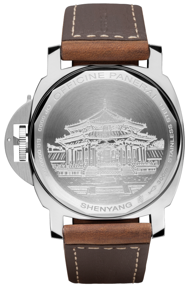 PANERAI Luminor Marina Acciaio  Detail 