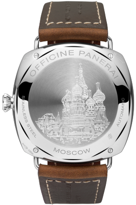 PANERAI Radiomir 10 Days GMT Automatic Acciaio  Detail 