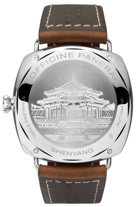 PANERAI Radiomir 10 Days GMT Automatic Acciaio  Detail 