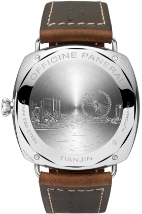 PANERAI Radiomir 10 Days GMT Automatic Acciaio  Detail 