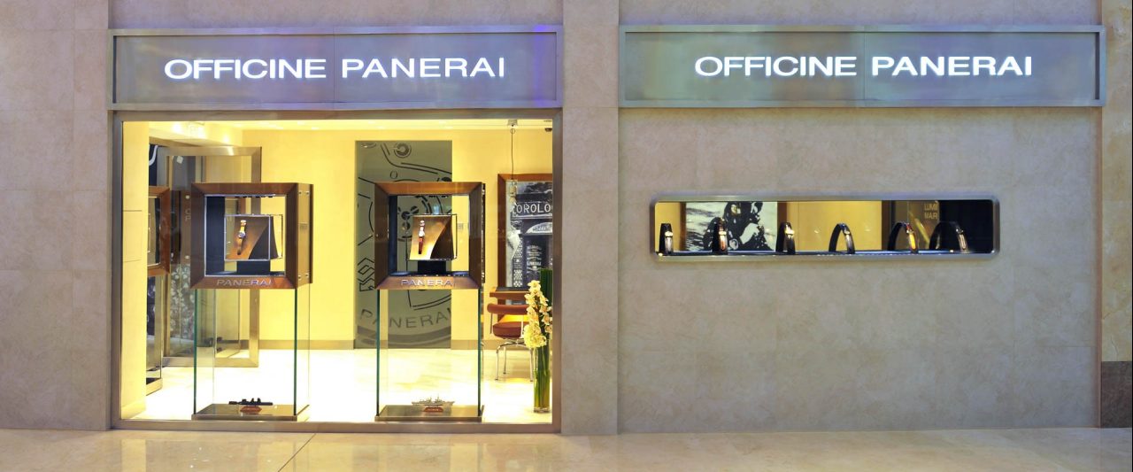 Panerai Boutique Moda Mall 