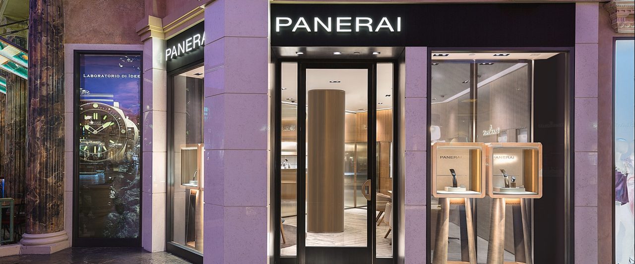 Panerai Boutique Caesars Palace