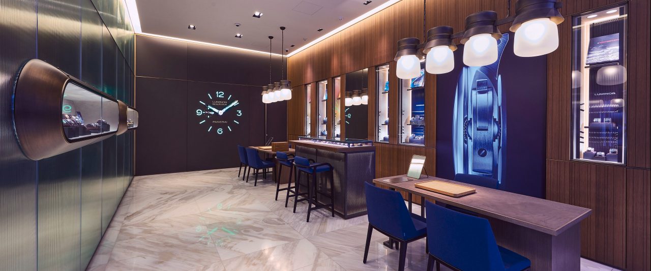Panerai Boutique Ginza
