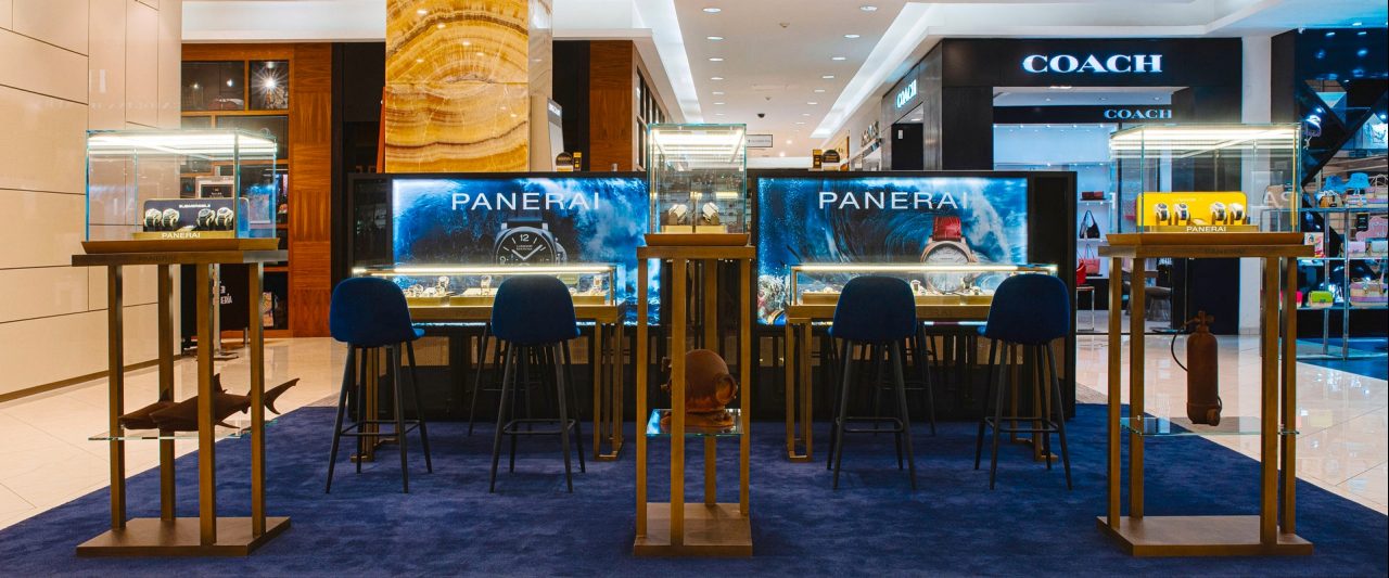 Panerai Boutique El Palacio de Hierro Monterrey 