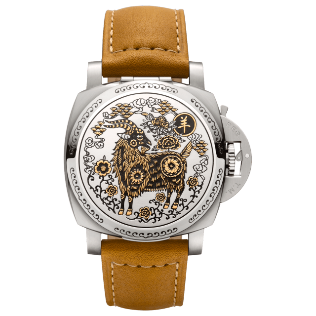 PANERAI Luminor Sealand PAM00848 Front view