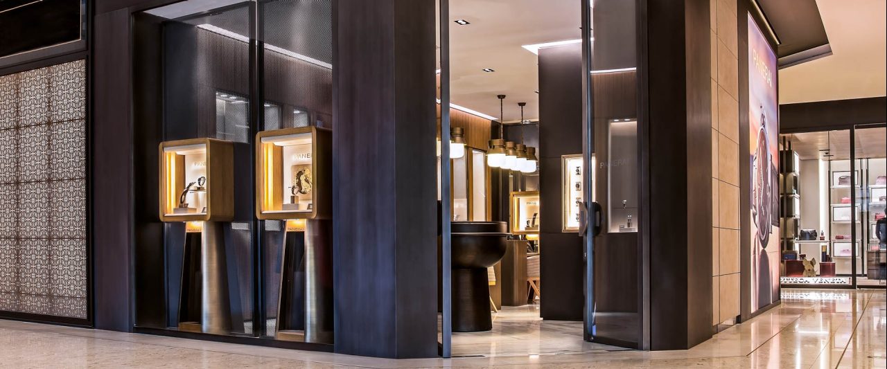 沛纳海北京王府中环精品店