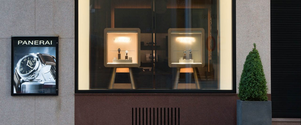 Panerai Boutique Saint Moritz 