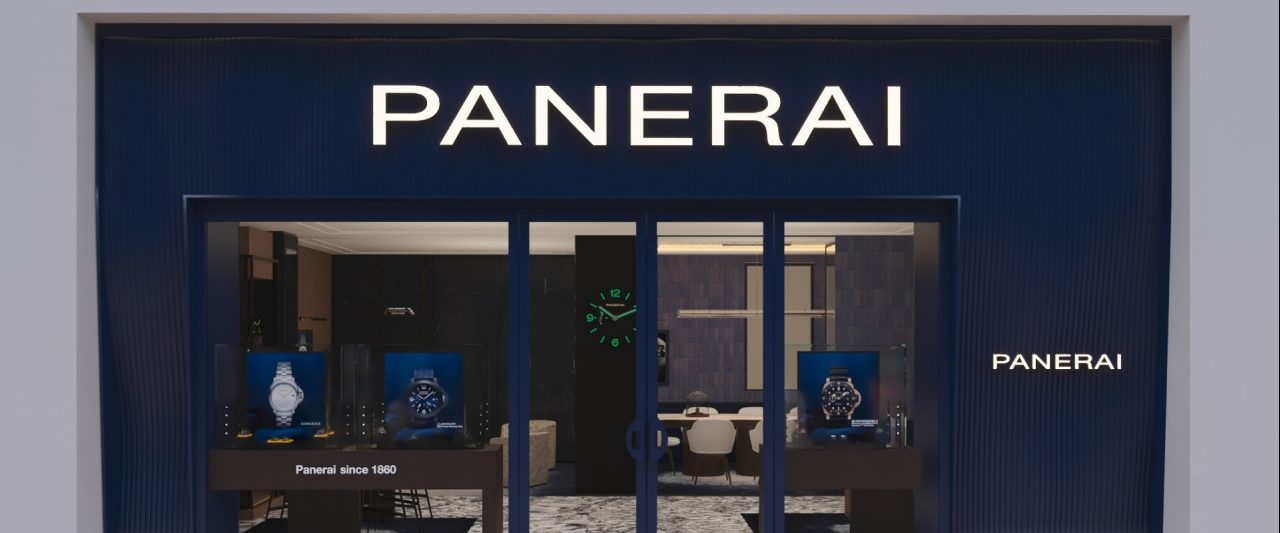 沛纳海南京西路店铺