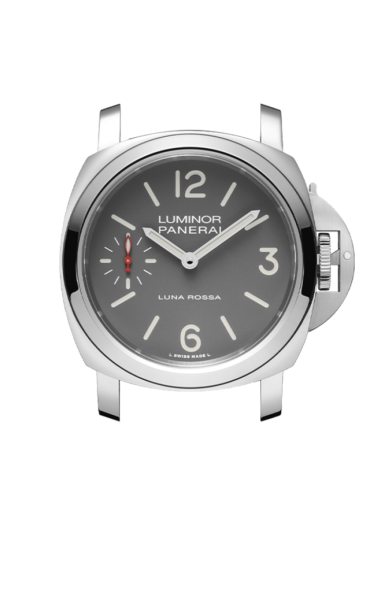 current watch image