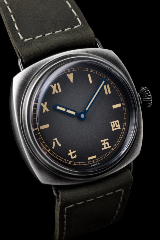 PANERAI Radiomir 8 Giorni PAM02088 Detail 